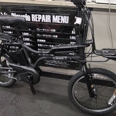 中古】電動アシスト自転車を格安/激安/無料であげます・譲ります