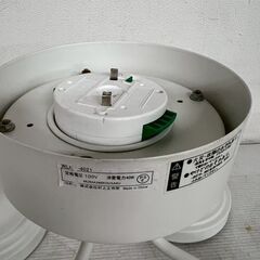 【村上工作所】LOUIS ルイス LED内蔵式 シーリングライト WLED-4021 照明器具 ホワイト 通電確認済 モテ部屋 おしゃれ ルームライト Y1245の画像