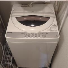 TOSHIBA  AW-5G6　洗濯機5kg(引き渡しは5月上旬)