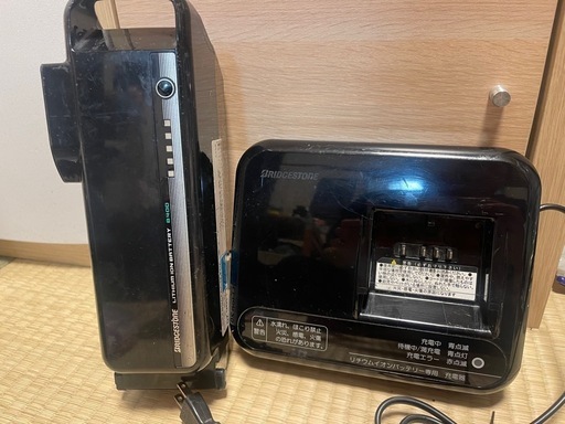 ブリヂストン電動自転車バッテリー (めくちゅ) 六郷土手の電動