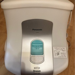 パナソニック スチームフットスパ 遠赤外線ヒーター EH2862P-W
