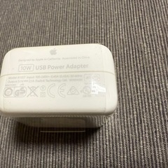 宮崎県のAppleの中古が安い!激安で譲ります・無料であげます 宮崎県のAppleの中古が安い!激安で譲ります・無料であげます