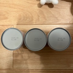 明治　ステップ　らくらくミルク　240ml 3缶の画像