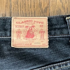 日本製 バランスウエアデザイン BAL デニムパンツ
