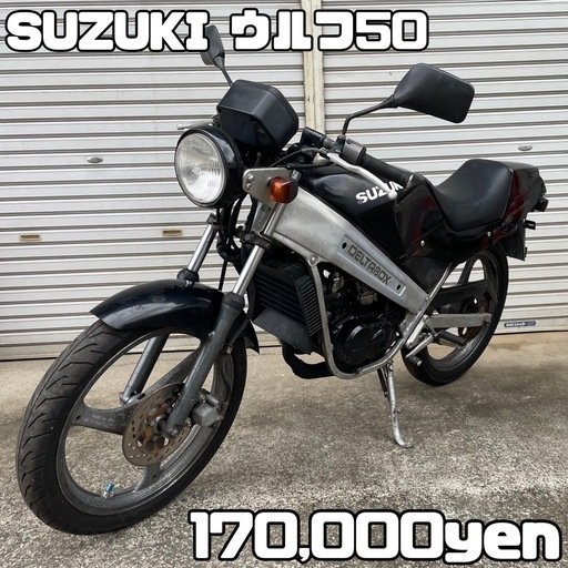 カワサキ ZX-14R シート 53066-0161/53066-0200 純正 中古