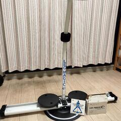 レッグマジックの中古が安い！激安で譲ります・無料であげます