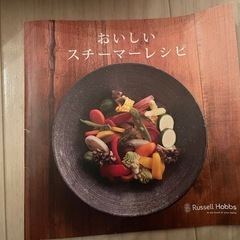 コイズミ　圧力鍋の画像