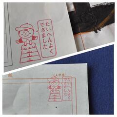 入会キャンペーン中🌼の画像