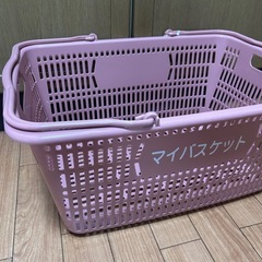 【美品】マイバスケットの画像