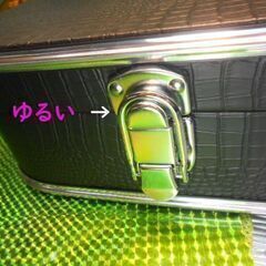 新品未使用　7.980円　訳あり沖縄三線専用ハードケース黒　バッ...