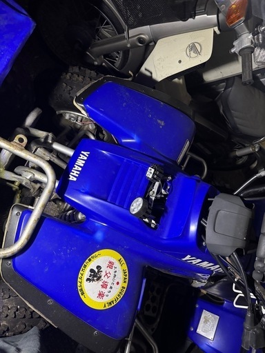 希少　ヤマハ　ウォーリア　バック付き