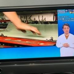 SHARP テレビ
