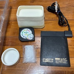 レプティギア365 エキゾテラXSパネルヒーター等の画像
