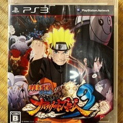 ナルト　ゲーム　PS3