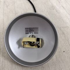  23465  ペンダントライト シェード【電球なし】 エアリゾーム   ◆大阪市内・東大阪市他 6,000円以上ご購入で無料配達いたします！◆ ※高槻・枚方方面◆西宮・尼崎方面◆生駒方面　それぞれ条件付き無料配送あり！            の画像