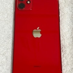 お歳暮･冬ギフト2024｜ギフト・贈り物はセブン iphone 11 128GB SIMロックなし ネットワーク利用制限◯ (M) て スマートフォン本体
