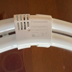 蛍光灯　Panasonicツインパルックの画像