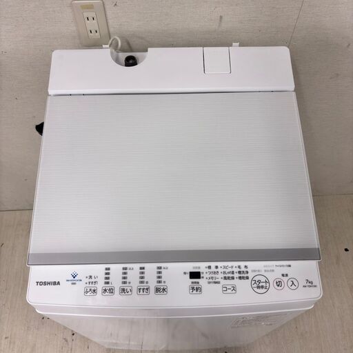  23463  一人暮らし 洗濯機 TOSHIBA 2021年製 7.0kg ◆大阪市内・東大阪市他 6,000円以上ご購入で無料配達