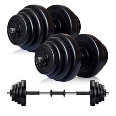 ダンベル 40kg セット