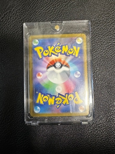 ブラッキーex sar ポケモンカード