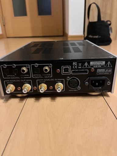 Fostex.HP-A8.32BIT