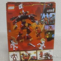 凸LEGO凸【新品未開封】廃盤 レゴ70665 ニンジャゴー サムライロボの画像