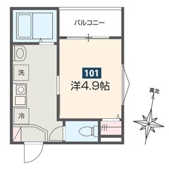 🏢安心の叶えRoom✨『1K』川口市西青木✨敷金礼金無料💰✨人気...