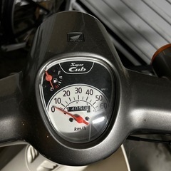 スーパーカブ50の画像