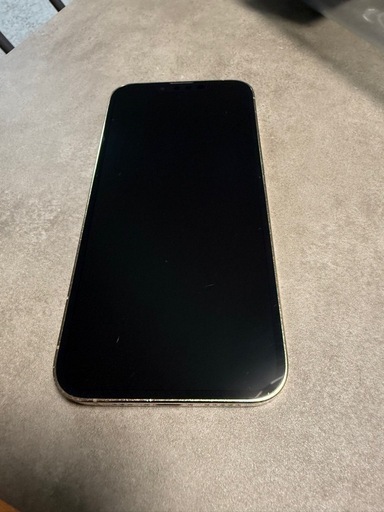 値下げします！