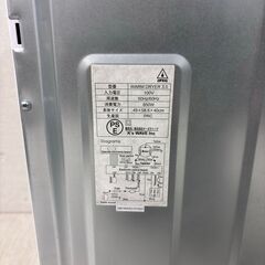 H 23458 小型 衣類乾燥機WARM DRYER3.0 MY Wave 2021年製 3kg
