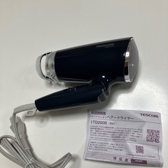 テスコム マイナスイオンドライヤー TD200B-Amの画像