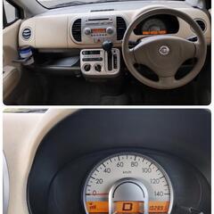 📢総額10万円🚗車検8年12月10日まで キーレス ETC タイヤバリ山の画像