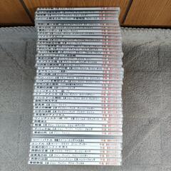洋楽DVD 47枚 まとめ売り 