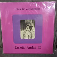 (中古LPレコード)Rosette Anday Ⅲ