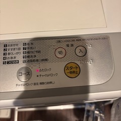 Panasonic 洗濯機の画像