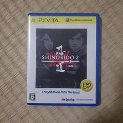 psvita 忍道2