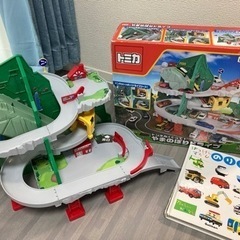 やまのぼりドライブ&乗り物ずかん