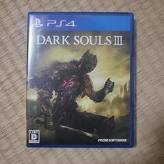 PS4 ダークソウル3