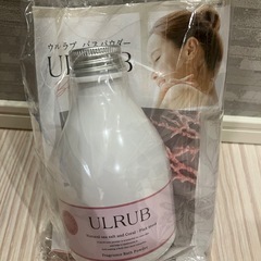 ULRUB ウルラブ バスパウダー 400g 【香水バスソルト】 入浴剤 ギフト エプソムソルトの画像