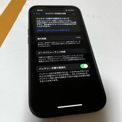Iphone 13 PRO 256GB sim フリーの画像