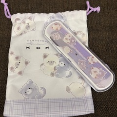 箸セットと巾着袋