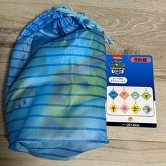 【新品】パウパトロールループ付きタオルハンカチ　8組