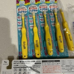 ブリアン　子供用歯ブラシ　他まとめて9本の画像
