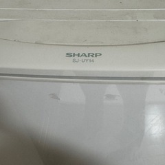 【4/23~25引取り限定】SHARP 2ドア冷蔵庫 SJ-UY14  2013年製の画像