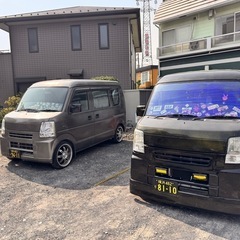 高収入！軽貨物ドライバー、日払い、週払い可、寮あり！の画像