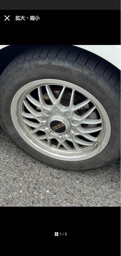 BBS16インチ