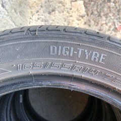 ダンロップ 165/55r14 夏 4本の画像