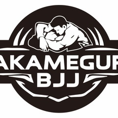 中目黒柔術倶楽部メンバー募集！！ - 目黒区