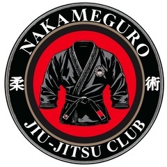 中目黒柔術倶楽部メンバー募集！！