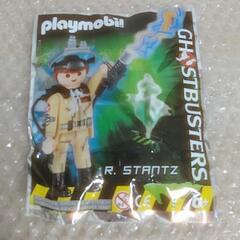 激レア凸playmobile凸【新品未開封】非売品 海外限定 廃...